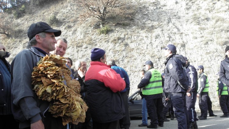 Снимка БГНЕС