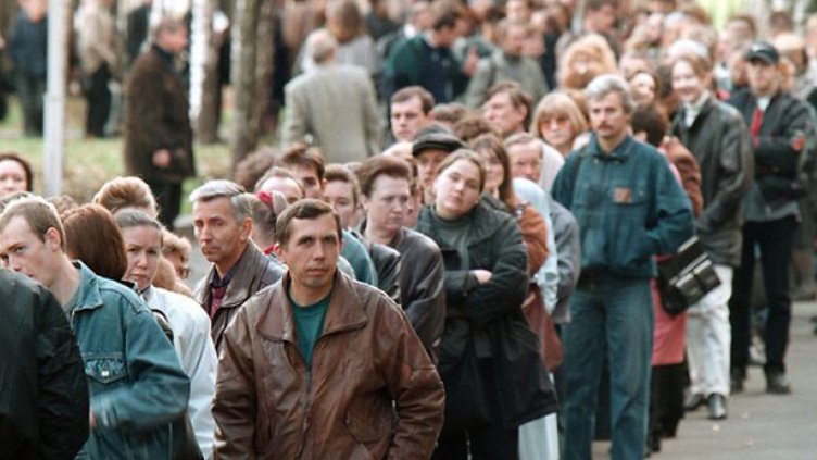 Безработицата в България значително намалява в сравнение с 2014г.