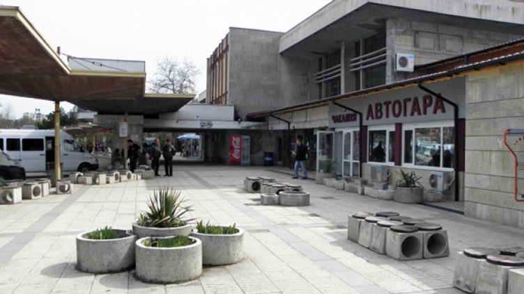 Отцепиха автогарата в Добрич