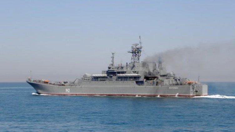 Снимка архив