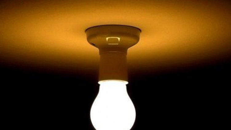 Част от  центъра без ток до 16 часа