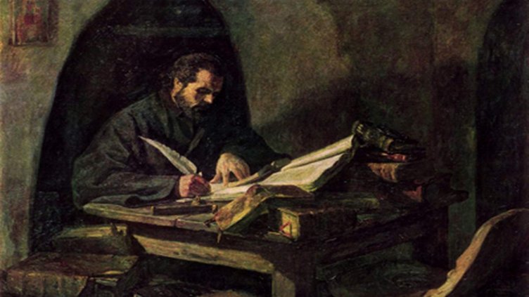 Варненци „не дават Хубава Яна“ и "История славяноболгарска"