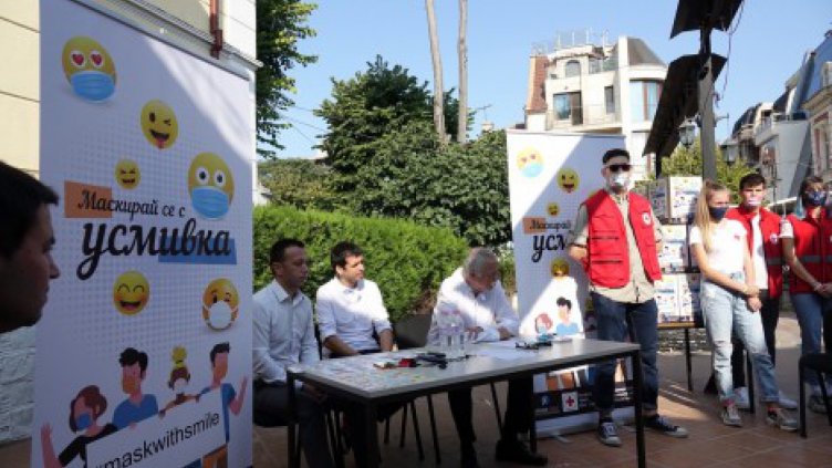 Снимка: БЧК