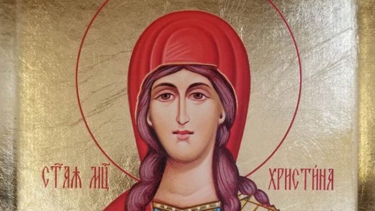 Църквата почита св. великомъченица Христина