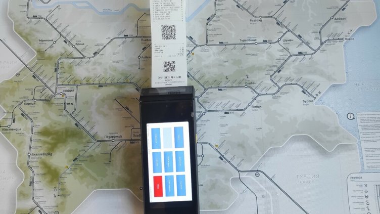 БДЖ влзиа в 21-и век: Пътуваме от столицата до морето с дигитален билет