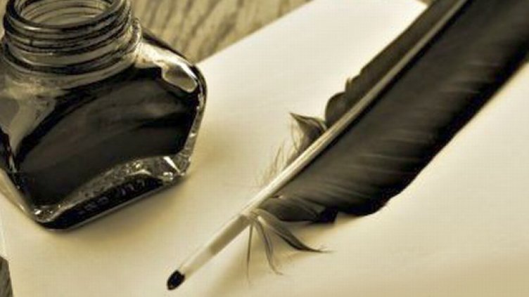 Вечер на поезията организират във Варна