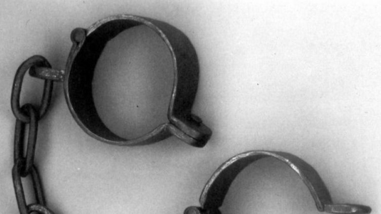 Днес е Международният ден в памет на жертвите на робството