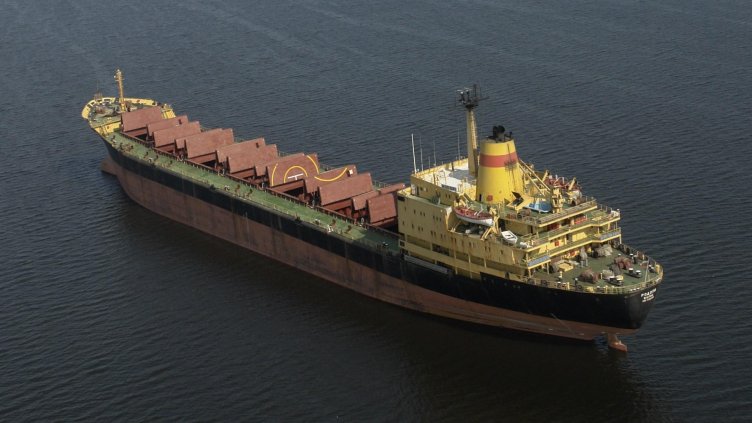 БМФ се сдоби с нов кораб