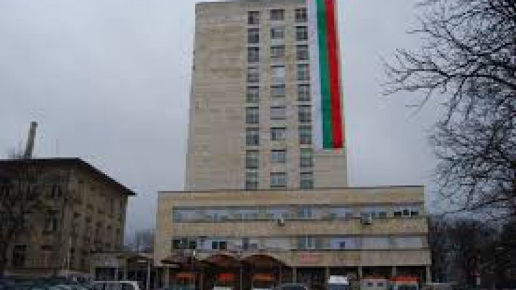 Снимка: Фейсбук