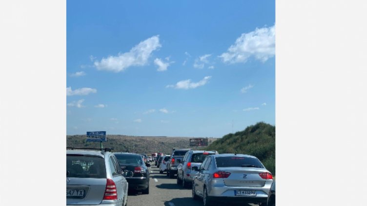 Снимка БНР.