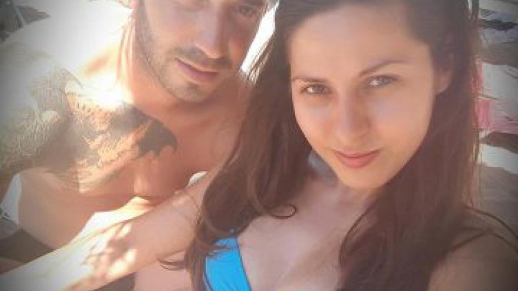 Снимка: Facebook