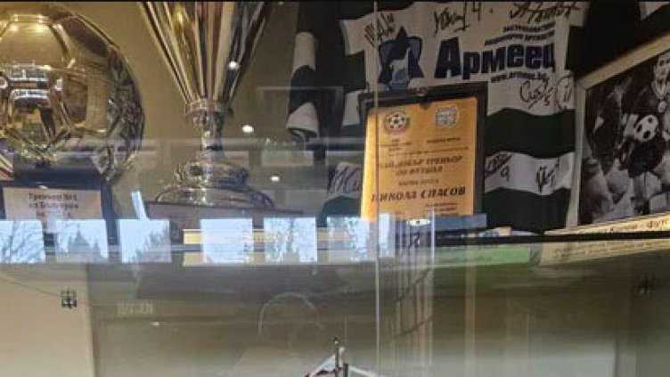 Легенди на българския спорт разказват спортната история на Варна в Юнашкия салон