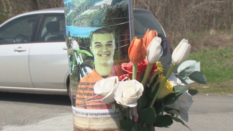 Шофьорът, убил ученик в Атия, получи 4 години затвор