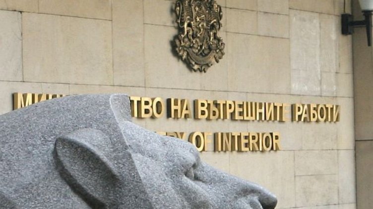 МВР сформира щаб заради усложнената обстановка в страната