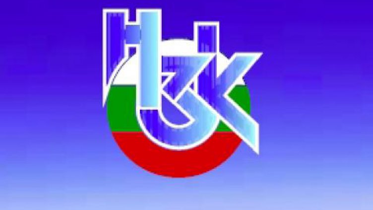 100 млн. дължи НЗОК на чужди болници, лекували българи