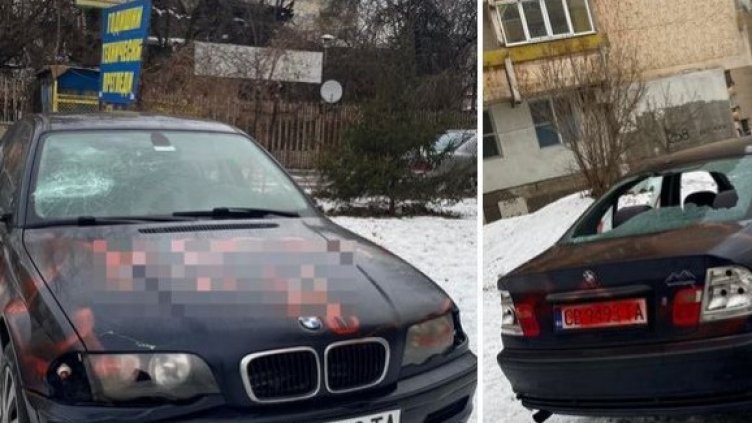 БМВ нашарено със спрей! С грозно и гнусно послание към бившата (СНИМКИ16+)