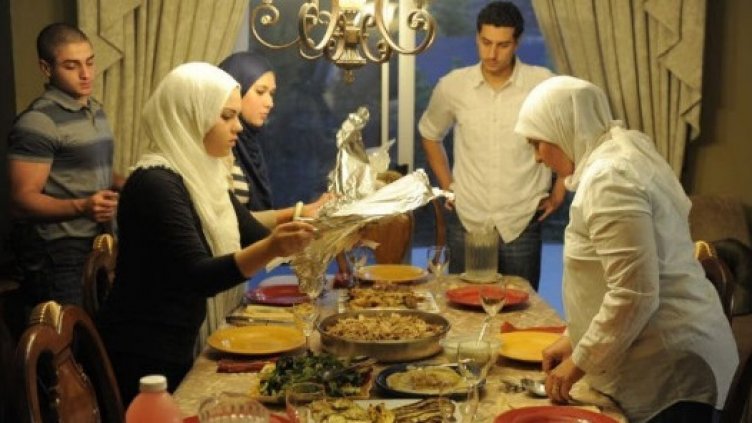 Честит Курбан Байрам!