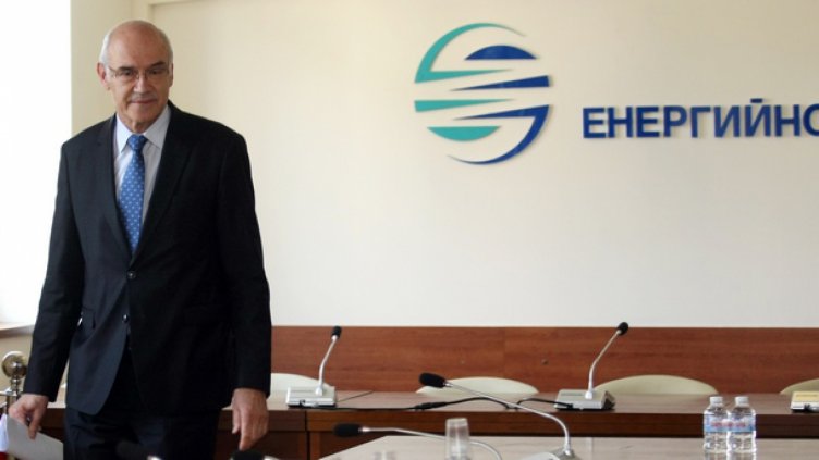 КЕВР обсъжда предстоящото поскъпване на природния газ