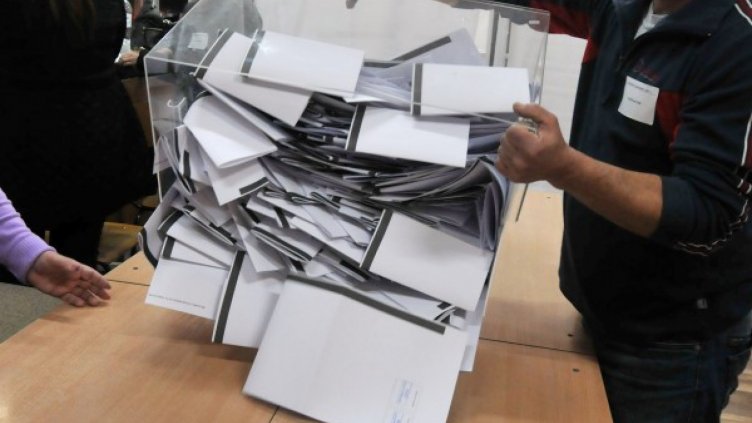 Снимка БТА.