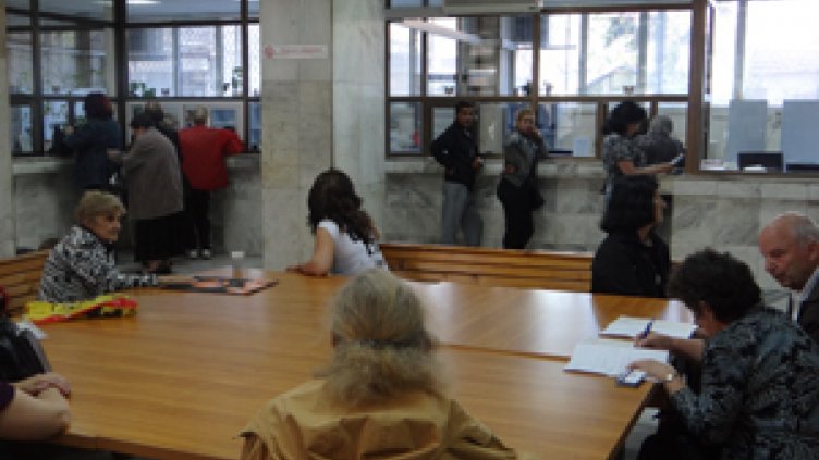 НОИ дава пенсионни консултации