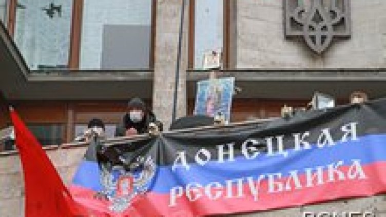 В Донецк похитиха доброволци на Червения кръст