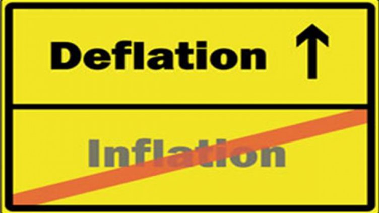 НСИ отчете през юни поредна дефлация в страната