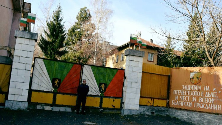 Снимка: 24rodopi.bg