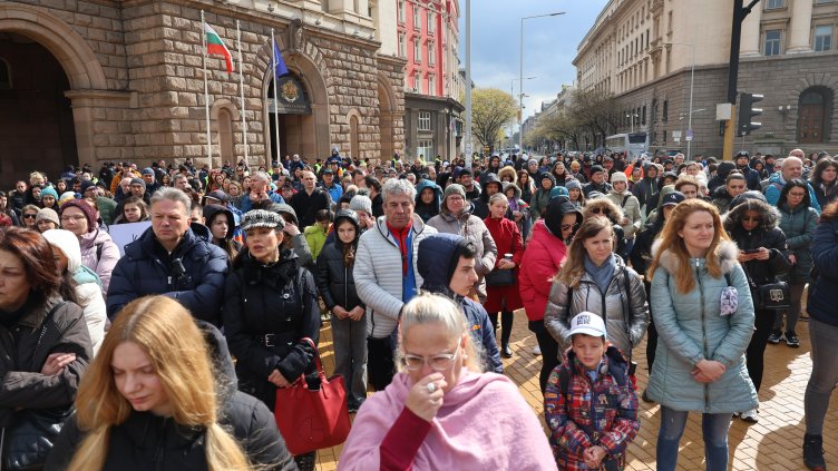 Протест за Сияна и днес