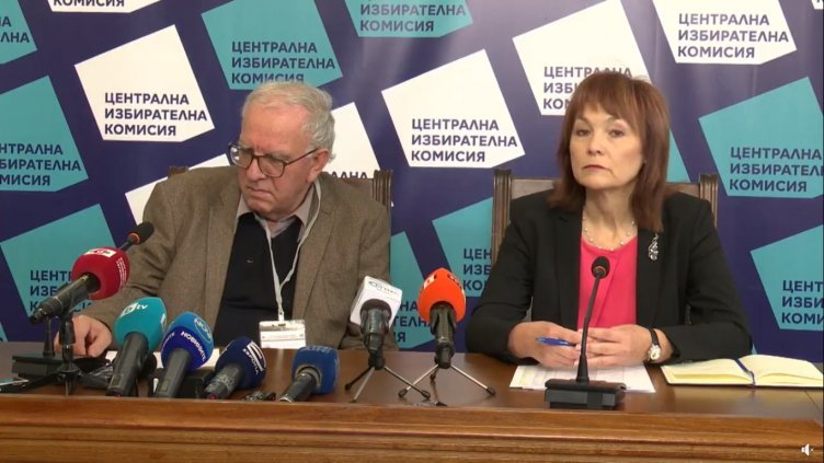 ЦИК с първи данни как протича изборният ден (ВИДЕО)