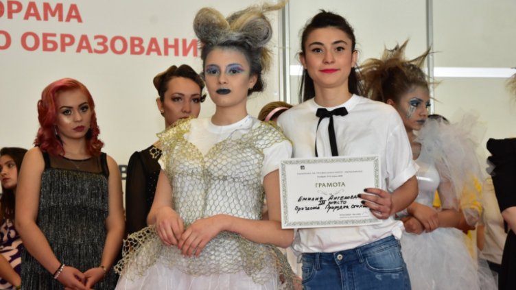 Бъдещи варненски дизайнери обраха призове от национална надпревара в Пловдив