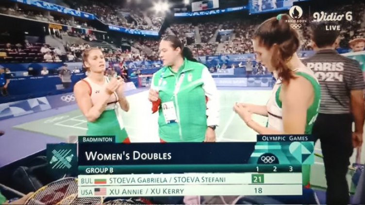 Сестри Стоеви с историческо класиране на олимпиадата в Париж