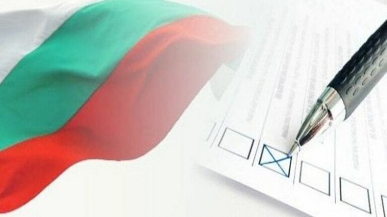 Последно: 6 партии с депутати в парламента