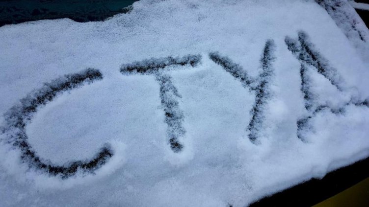 Какво време ни очаква в сряда?