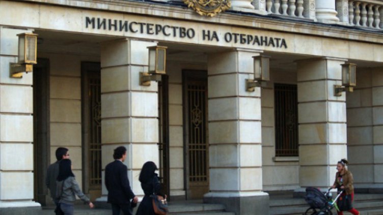 Частници ще съкращават армията ни!