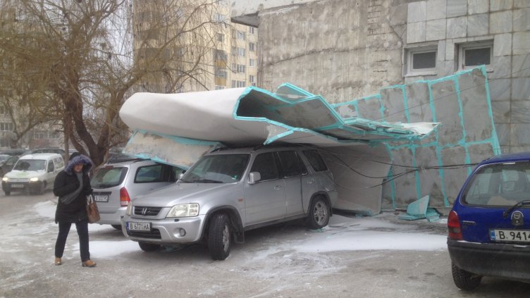 Снимка Пламен Гутинов