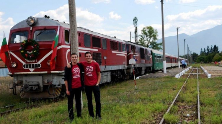 Снимка: Кристиан Ваклинов, архив