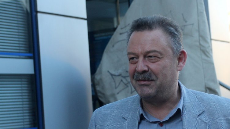 Снимка БГНЕС