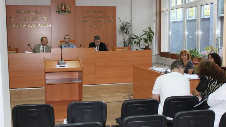 Снимка: КЗД