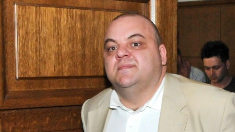 Снимка: Булфото