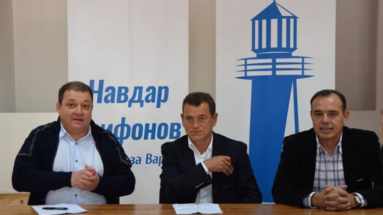 Григор Григоров, Николай Недков и Боян Керемедчиев.