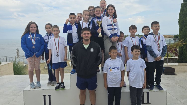 Талантите на КПС Астери грабнаха над 10 медала на турнир в "Аква Хаус"