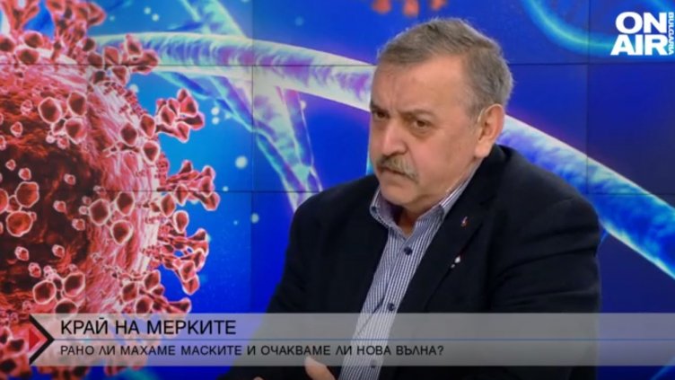 Експерти: Не бързайте да хвърлите маските