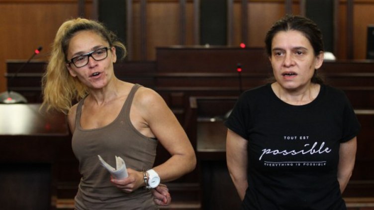 Забраниха на Иванчева и заместничката й да напускат страната