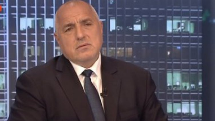 Борисов: Ако има виновни, ще си платят