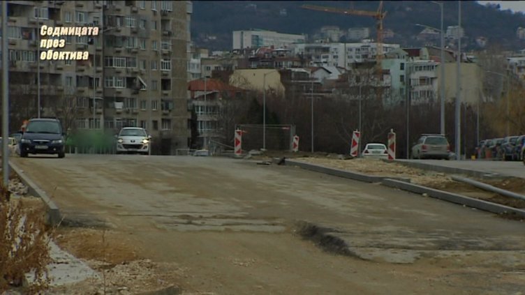 "Седмицата през обектива", 16.02.2019г.