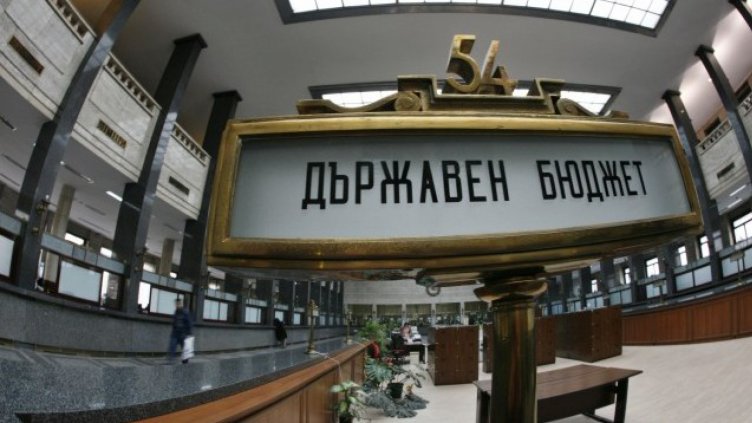 Дългът на Бългaрия за 2017 г. е намалял до 25,6% от БВП