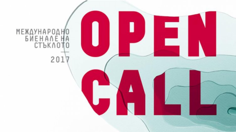 Международното биенале на стъклото гостува във Варна