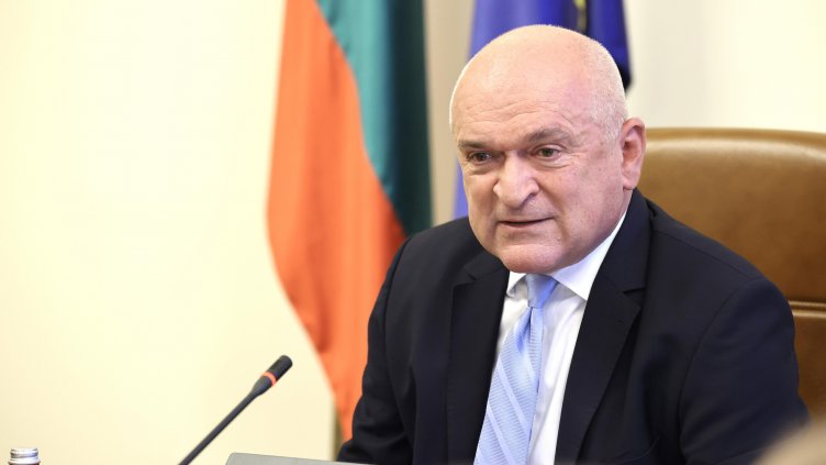 Снимка: БГНЕС