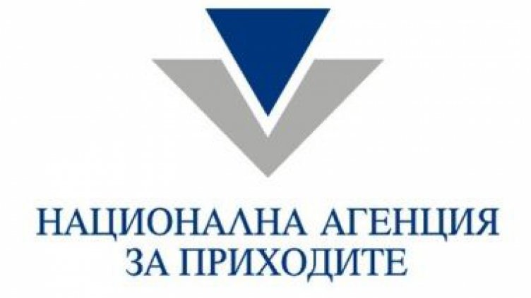 НАП запорира дялове в шестте фирми, продадени от Цветан Василев