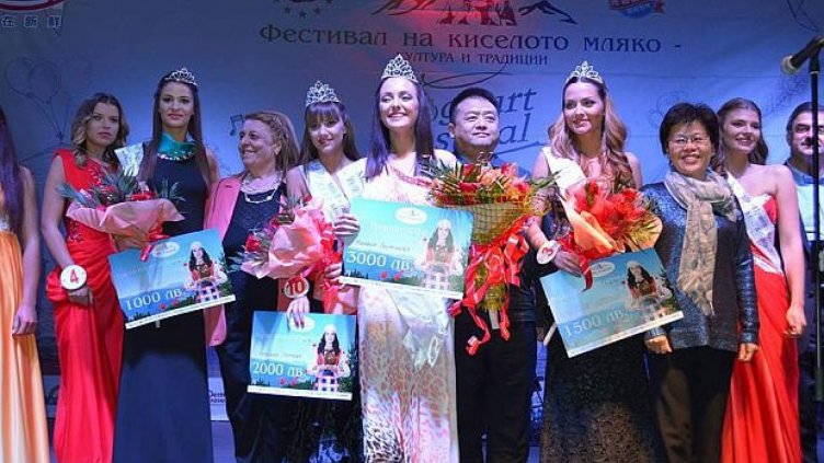 Варненка e &bdquo;Кралица на киселото мляко" в Родопите